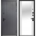 Дверь металлическая Бизнес-Класса Вертикаль Сатин графит / Эмалит белый Зеркало
